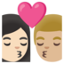 bet365 android Pasangan pertama adalah YouTuber Nakonokoko-kun dan Nagomi, yang memiliki lebih dari 1,39 juta pelanggan